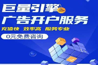 抖音信息流广告案例：打造爆款广告的秘诀