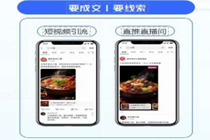 推广竞价实战技巧：成功案例教你如何制定策略