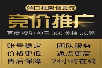 案例分析：信息流平台助力品牌增长