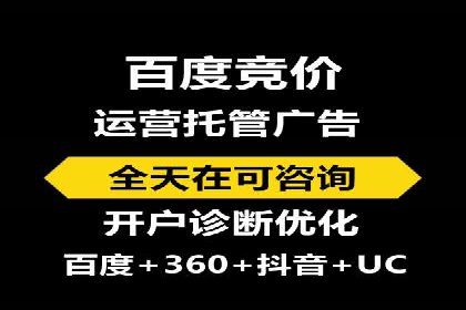 今日头条信息流案例：打造爆款内容的秘诀