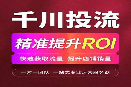 SEM代理案例：从零到一，见证品牌崛起